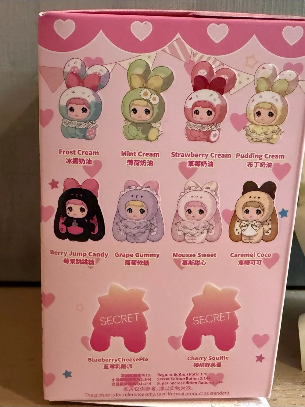 Nommi Sweetheart Bunny-Grape Gummy-SEALED BAG